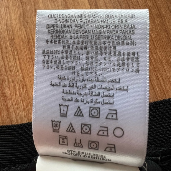 BCBGMAXAZRIA Manon Black A-Line Skirt Size L Runs Small - Picture 7 of 11